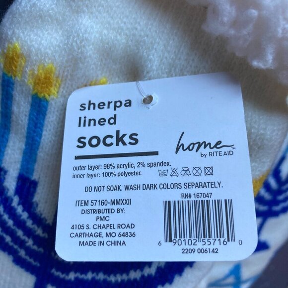 Hanukkah Socks NWT, Set of 2 - Picture 2 of 3
